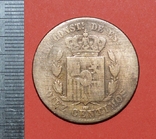 10 сентімос 1877, фото №5