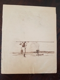 Двухсторонний рисунок 1908 года. Карандаш. Аллея Александровского парка, фото №4