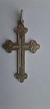 Серебряный (925) крестик  4,21  гр., фото №2