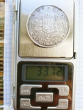 Монета два милиона карбованцев.1996год., фото №4