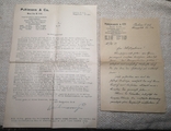 2 документа Дойче Банку 1920х років, фото №2