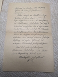 2 документа Дойче Банку 1920х років, фото №6