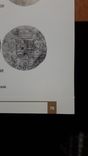 Каталог монет , банкнот, настольних медалей. Аукцион, Голландия, фото №3