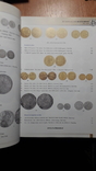 Каталог монет , банкнот, настольних медалей. Аукцион, Голландия, фото №6