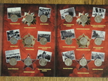 Набор монет 70 лет Победы в ВОВ, фото №5