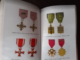 Боевые награды СССР и Германии ( репринт), фото №7