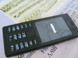 Телефон NOKIA 150 RM-1190, photo number 2