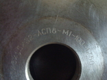 Алмазный шлифовальный круг,АТ125/5/1,5/32-АСП8-М1-100-12,50 №21144 1967г., photo number 4