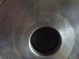 Алмазный шлифовальный круг,АТ125/5/1,5/32-АСП8-М1-100-12,50 №21144 1967г., photo number 5
