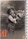Старинная открытка. 1916 год. Дети. и., фото №2
