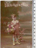 Старинная открытка. 1908 год. Дети. и.(3), фото №2