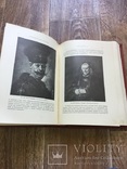 Книга  П. П. Гнедич,история искусств 2 т., фото №10
