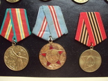 Лот юбилейных медалей СССР. 10 шт., фото №7