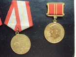 Лот юбилейных медалей СССР. 10 шт., фото №9
