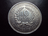 10 песо 1961 г. Уругвай. Серебро. Оригинал., фото №5