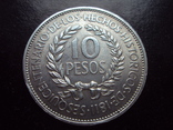 10 песо 1961 г. Уругвай. Серебро. Оригинал., фото №6