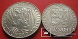 Чехословаччина 50 і 100 крон 1949 (Сталін), фото №5