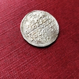 Трояк (3 гроша) 1591 года. Сигизмунд Ваза. Олькуш (R1), фото №6