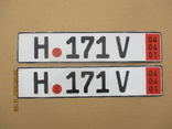 Номера на авто пара алюминий (350гр.), numer zdjęcia 2