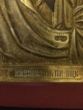 Казанская икона Божией Матери, серебро, золочение, XIX век, мастер Е.А.Кузнецовъ, фото №6