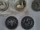 Полный набор памятных монет Банка России 1993г."пруф"., фото №5