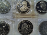 Полный набор памятных монет Банка России 1993г."пруф"., фото №8
