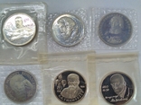 Полный набор памятных монет Банка России 1993г."пруф"., фото №11
