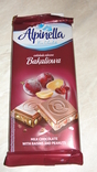 Шоколад Alpinella, фото №2