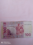 100 грн, фото №3