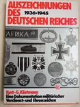 Награды,знаки,нашивки.Рейх 1936-1945, фото №2