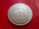 5 марок 1935 года (а), фото №3