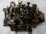 Сімдесять пять різних ключів, фото №2