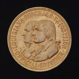 Медаль Луизианская Выставка 1904, США 34мм, фото №3
