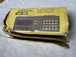 Микрокалькулятор Электроника МК-52., фото №9