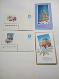 Два конверта две открытки с новым годом, фото №2