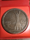 Настольная Медаль, фото №2