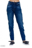 Синие джинсы, фото №2