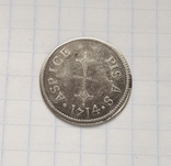 Пизанская серебряная монета 1714г. Козимо ІІІ Медичи (пол гроссо), фото №4