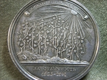 Серебряная медаль "За отличие" за успехи в науках. Портрет Николай 1. Серебро, фото №8