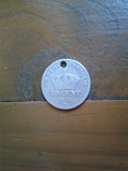 50 сантим 1865 К серебро, фото №3