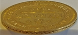 5 рублів 1854 року, Микола І, фото №4