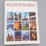 Словения. Книга на иностранном., фото №2