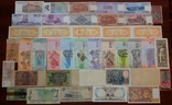  Банкноты 40 шт. одним лотом, фото №10