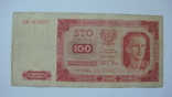 Польша 100 злотых 1948, фото №2