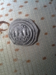 Монета серебро  денарий,пфенинг, фото №2
