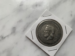 Монета Рубль 1898 год копия, фото №2
