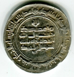 Дирхем, Саманиды, Исмаил б. Ахмад, м.д. аш-Шаш, 290 г.х. (902–903), упомянут аль-Муктафи, фото №3
