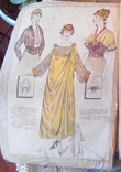 Журнал для хозяек №1 1916 год, фото №3