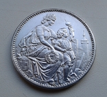 5 франков 1865 Швейцария. Серебро., фото №2