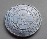 5 франков 1865 Швейцария. Серебро., фото №5